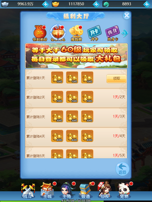�������Ȱٳ������ͼ0