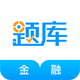 ���ڿ�֤׼���app5.20��׿��