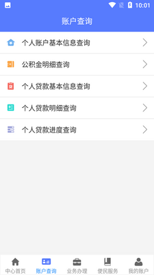 �ػʵ�������app��ͼ0