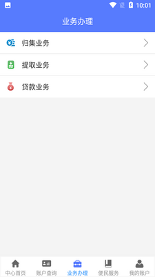 �ػʵ�������app��ͼ1