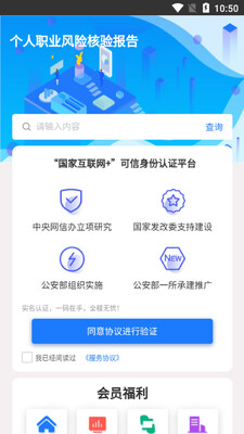 �������ݷ���ƽ̨��ͼ1