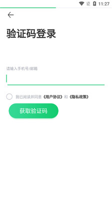 ��С��app��ͼ1