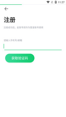 ��С��app��ͼ2