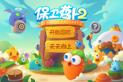 �����ܲ�2��ͼ1