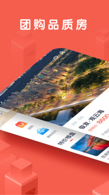 �žӱ�ѡ��app��ͼ0