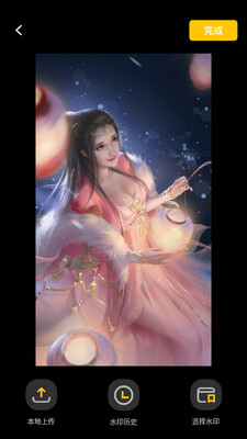 �๦��ˮӡ�����ͼ1