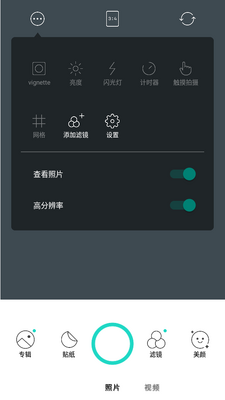 �ǹ��������������appרҵ���ͼ3