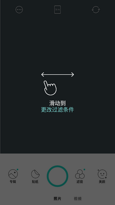�ǹ��������������appרҵ���ͼ4