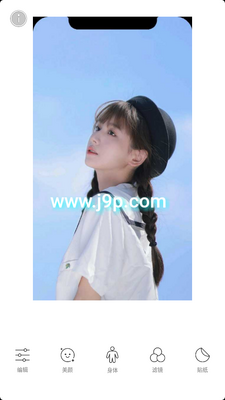 �ǹ��������������appרҵ���ͼ2