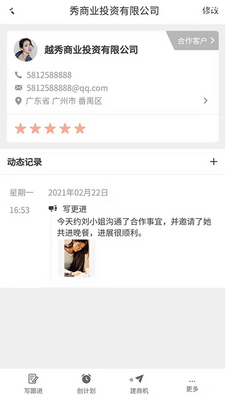 ��Ŀ��APP��ͼ0