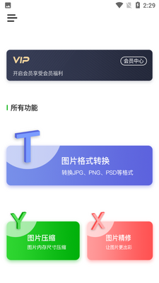��ʽ�������ֻ����ͼ0