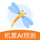 ��������app1.1.3 ���°�