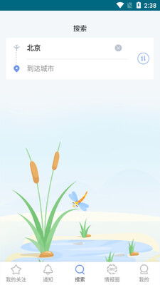 ��������app��ͼ0