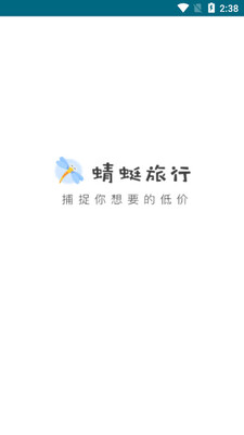 ��������app��ͼ3
