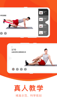 KanFit����������ͼ1