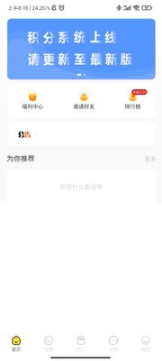 С������app��ͼ0