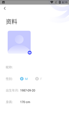 ����app��ͼ3