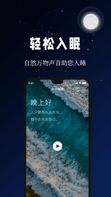 ţţ˯�߹ٷ����ͼ2