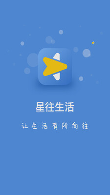 ��������app��ͼ3