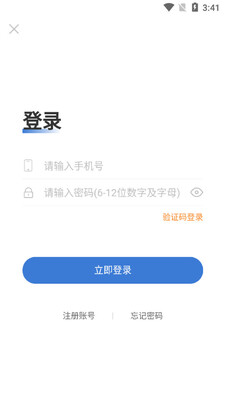 ��������app��ͼ0