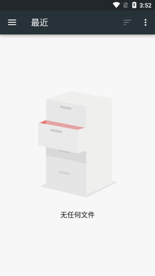 ͼ��app��ͼ3