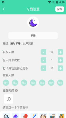 ��������������ͼ5
