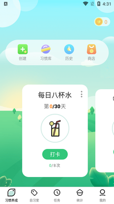 ��������������ͼ2