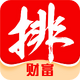 �������Ƹ�app1.0.1��׿��