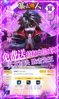 ����������GM����ͼ2