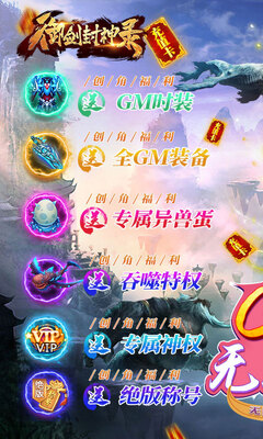 ��������¼����������ͼ0