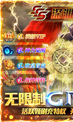 ��Ԩ��ӰGMˢ����Ȩ��ͼ0