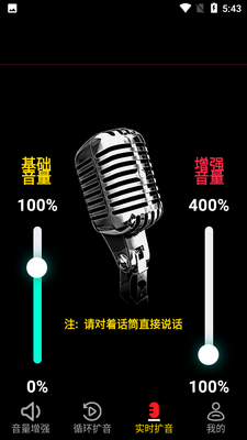 ��ʨ������app��ͼ2