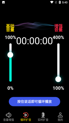 ��ʨ������app��ͼ1