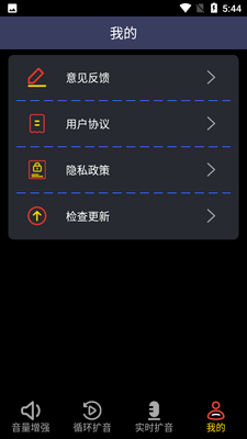 ��ʨ������app��ͼ3