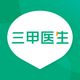 ����ҽ��app1.0.2��׿��