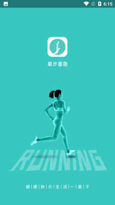 ����Ȥ��APP��ͼ4