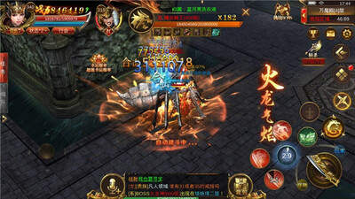 ð��֮��BUG���޳��ͼ1