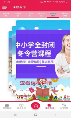 Ӣ�����100�����ؽ�ͼ0