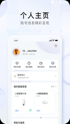 С��app�ٷ���ͼ0