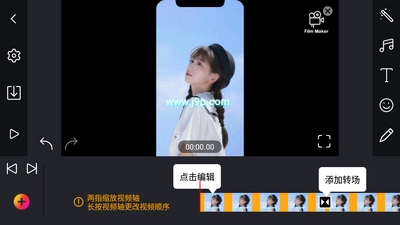 ��������ȫ����Ƶ�༭��ЧApp��ͼ0
