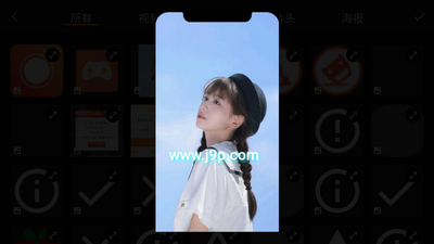 ��������ȫ����Ƶ�༭��ЧApp��ͼ2