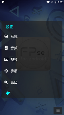 PS1��Ϸģ����(FPse)��ͼ0