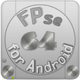 Fpse64ģ�����ֻ���Ѱ�1.16 ��׿���°�