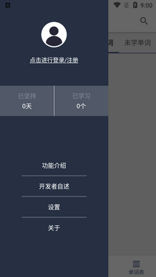 �ʸ�����Appרҵ���ͼ0