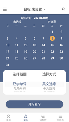 �ʸ�����Appרҵ���ͼ2