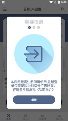�ʸ�����Appרҵ���ͼ4