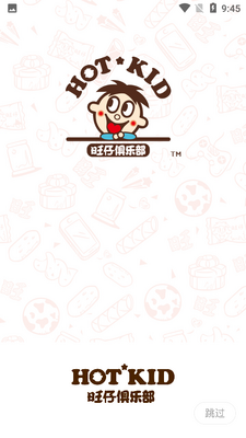 ���о��ֲ�APP��ͼ5