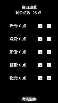 ʬ���7�����ν�ͼ2