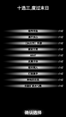 ʬ���7�����ν�ͼ1
