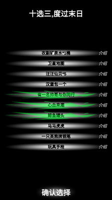 ʬ���7�����ν�ͼ4